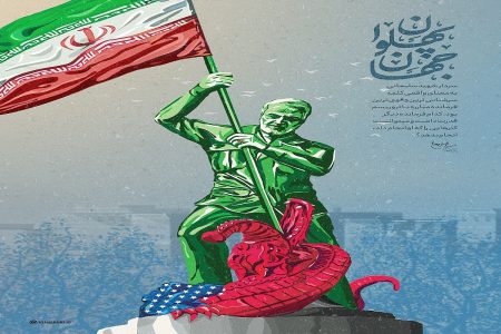 سلیمانی سلیمانی کیونکر بنے؟/ مکتب سلیمانی اقوام عالم کے لئے کارساز