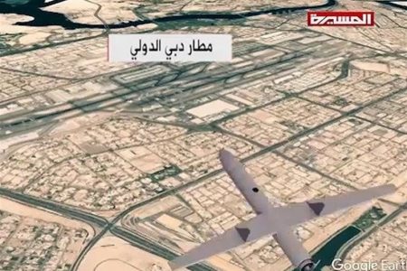 انصاراللہ کے متحدہ عرب امارات پر تازہ حملوں کا پس منظر اور پیغام