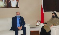 بحرین اور صہیونی ریاست کے درمیان تعلیمی سطح پر تعلقات کو معمول پر لانے کی کوشش