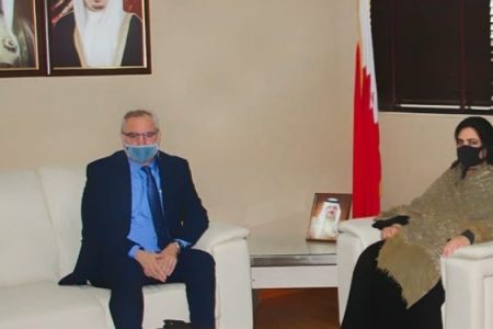بحرین اور صہیونی ریاست کے درمیان تعلیمی سطح پر تعلقات کو معمول پر لانے کی کوشش