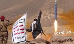 الاخبار/ صنعاء نے صہیونی ریاست کو اپنے ہدف بینک میں شامل کر لیا