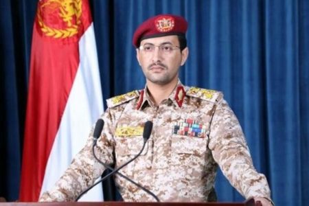 متحدہ عرب امارات میں موجود غیر ملکی کمپنیوں کو ملک چھوڑنے کا مشورہ دیتے ہیں: صنعا