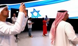 اسرائیل کی شرکت پر امارات میں طبی کانفرنس کے بائیکاٹ کا مطالبہ