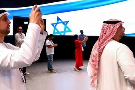 اسرائیل کی شرکت پر امارات میں طبی کانفرنس کے بائیکاٹ کا مطالبہ