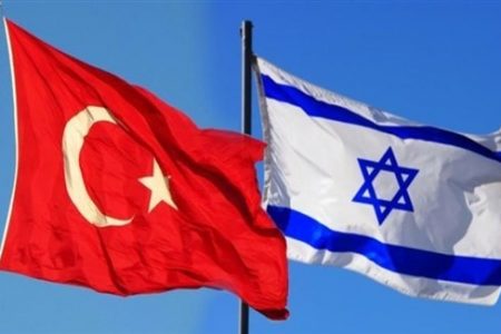 محمد بن زاید کے بعد اردگان کی بھی یہودی صدر کو تعزیت