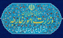 ایران نے ہولوکاسٹ پر اقوام متحدہ کی جنرل اسمبلی کی قرارداد کو مسترد کر دیا