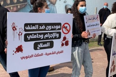 مقبوضہ یافا میں 20 سالہ فلسطینی نوجوان کو بے دردی سے شہید کر دیا گیا