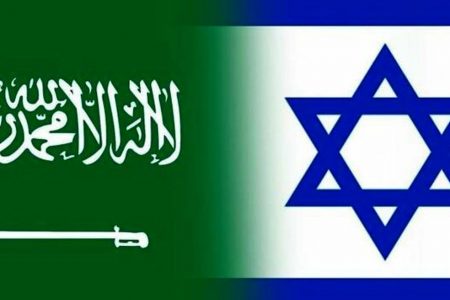 سعودی عرب میں اسرائیل کے ساتھ تعلقات معمول پر لانے کے مخالفین کے لیے جیل