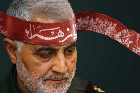شہید قاسم سلیمانیؒ عہد ساز شخصیت