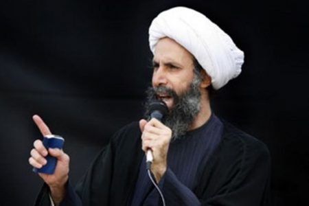 شہید شیخ نمر باقر النمر کے ہاتھوں کی تحریر عزت و وقار کی عرضداشت