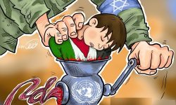 اقوام متحدہ ایک آزاد ادارہ یا غلام؟