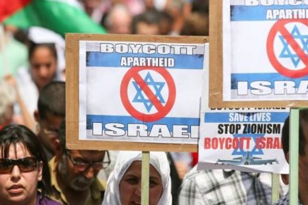 امیریکن- کینیڈین چرچ نے”اسرائیل” کو نسل پرست ریاست قرار دے دیا