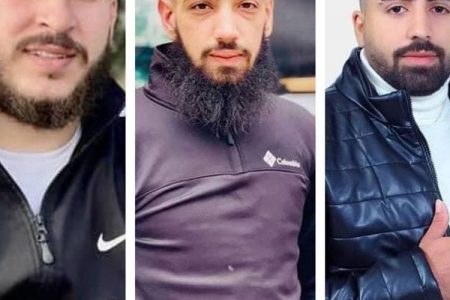 اسرائیل کی ریاستی دھشتگردی میں مزید 3 فلسطینی نوجوان شہید