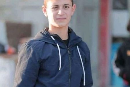 اسرائیلی ریاستی دھشتگردی میں ایک اور فلسطینی نوجوان شہید