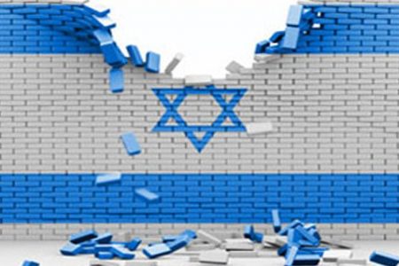 اسرائیل نے اپنی موت کی سرٹیفکیٹ پر سائن کر دیا ہے: صہیونی ماہر