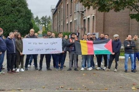 فلسطین میں یہودی کالونیوں میں سرمایہ کاری کے خلاف بیلجیم میں مظاہرے