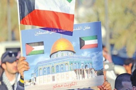کویت میں فلسطینی کاز کی حمایت کے لیے رضاکارانہ مہم کا آغاز
