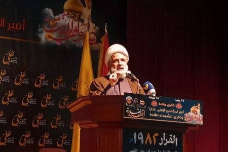 اسرائیل سے تعلقات کی بحالی بہت بڑی غلطی ہے، منامہ کے ہاتھ کچھ نہیں آئے گا: نعیم قاسم