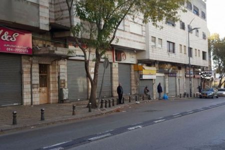 تین فلسطینی نوجوانوں کی شہادت کے خلاف فلسطین میں ہڑتال کا اعلان