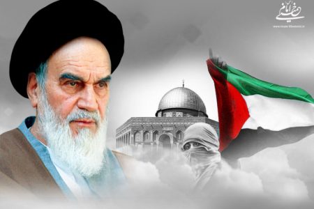 امام خمینی ملت فلسطین کے دلوں میں رہتے ہیں