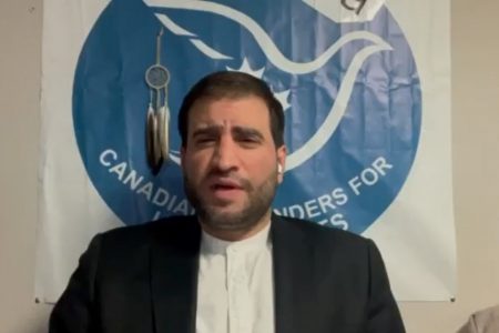 کینیڈین سربراہ برائے انسانی حقوق کمیشن: دہشت گردی کے خلاف جنگ بےگناہوں کے قتل عام کا بہانہ ہے