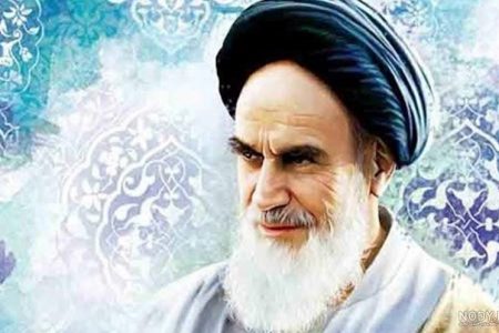 امام خمینی (قُدِّسَ سِرُّه) کی شخصیت اسلامی انقلاب کی تشکیل کا اہم ترین سبب