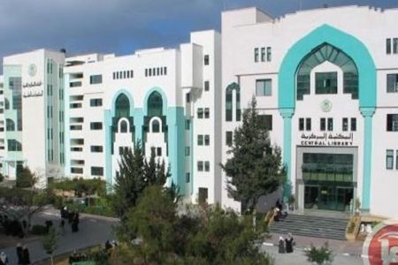 فلسطینی یونیورسٹیوں میں اسرائیلی مداخلت کی منظم سازش کا انکشاف