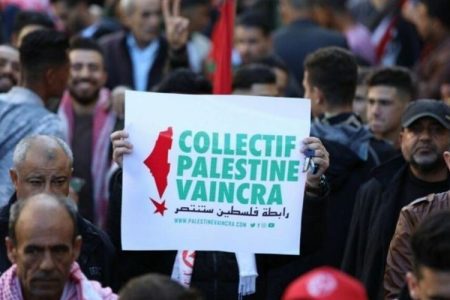 فرانس نے فلسطینی ایسوسی ایشن تحلیل کر دی