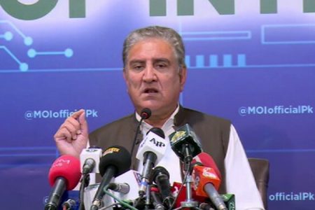 پاکستان اسرائیل کے ساتھ تعلقات معمول پر لانے کے خلاف ہے: قریشی