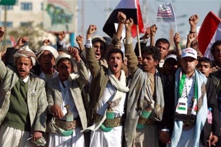 امن پسند انصاراللہ کی فتح