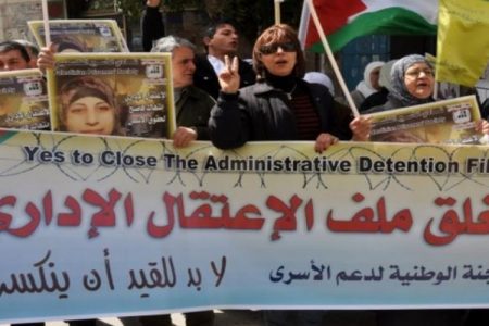 7سال میں اسرائیلی عدالتوں سے8 ہزار فلسطینیوں کو انتظامی قید کی سزائیں