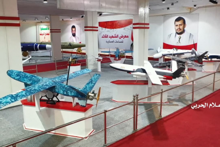 یمن ہتھیاروں سے لیس ہؤا، فلسطین بھی ضرور ہوگا