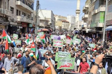 اردن میں قبلہ اول کے تحفظ کے لیے عظیم الشان احتجاجی مظاہرہ