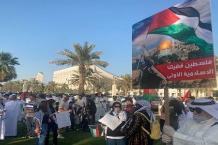 مسجد اقصیٰ کی بے حرمتی کے خلاف کویت میں احتجاجی مظاہرے