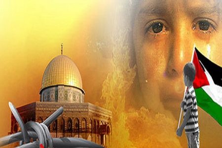 فلسطینی مزاحمت، یوم القدس اور خائن مسلمان