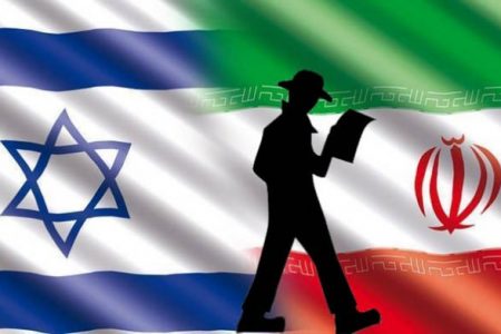 ایران میں اسرائیل کے تین جاسوس گرفتار