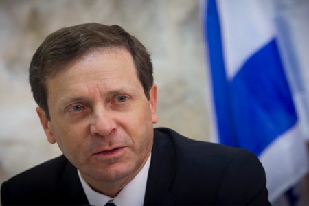 صہیونی صدر نے اپنی بے بسی کا اعتراف کر لیا