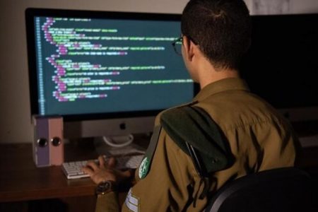 اسرائیل کے نئے جاسوسی نظام کا انکشاف