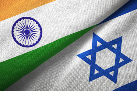 اسرائیل کی نئی آرزو اور ہندوستان