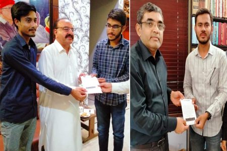 عالمی یوم القدس، آئی ایس او کراچی نے آل پارٹیز کانفرنس کی دعوتی مہم کا آغاز کر دیا