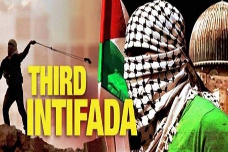 فلسطین نئے انتفاضہ کے دہانے پر