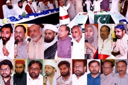 ملتان، آئی ایس او کے زیراہتمام ”یکجہتی فلسطین کانفرنس”سیاسی، مذہبی، سماجی اور سول سوسائٹی کے نمائندوں کی شرکت