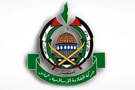 انتہا پسند اسرائیلی گروہ کو دہشت گردی کی فہرست سے نکالنےکی مذمت