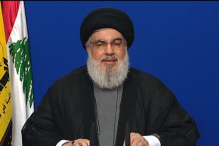 بیت المقدس میں اسرائیل کا “فلیگ مارچ” آتش فشاں بن کر پھٹ سکتا ہے: سید نصر اللہ