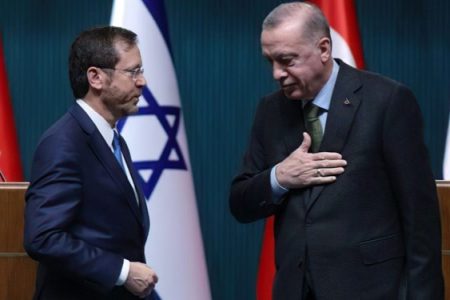 اردوگان نے تل ابیب کے سربراہ کو فلسطین پر قبضے کی “برسی” پر مبارکباد دی