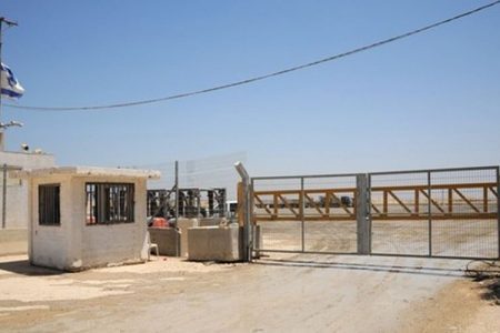 صہیونی ریاست نے غرب اردن کے علاقوں کو سیل کر دیا