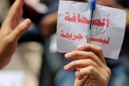 ایک ماہ میں فلسطینی صحافیوں کے خلاف اسرائیل کی انسانی حقوق کی 57 خلاف ورزیاں