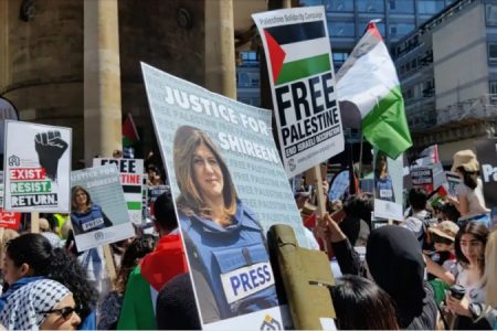 یوم النکبہ پر لندن، پیرس، ویانا سمیت مختلف جگہوں پر فلسطین کی حمایت میں مظاہرہ