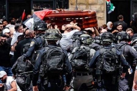 الجزیرہ کی نامہ نگار کی آخری رسومات پر بھی حملہ