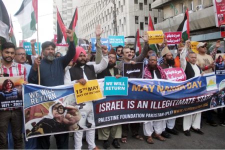 اسرائیل فلسطین پر قائم کی جانے والی ایک ناجائز اور غاصب ریاست ہے، ڈاکٹر صابر ابو مریم